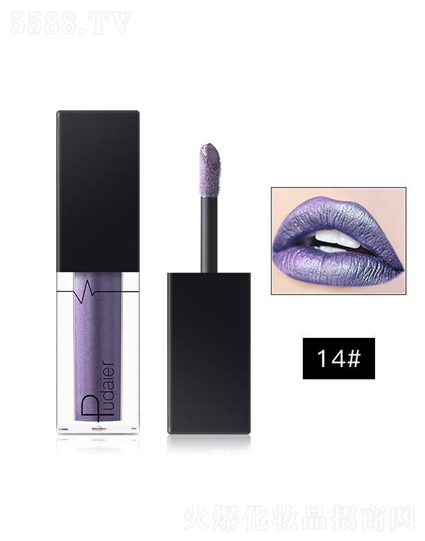 ӯó޹˾Pudaier14#