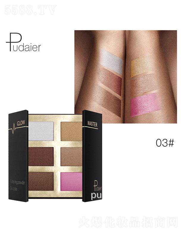 ӯó޹˾Pudaier6ɫ߹03#