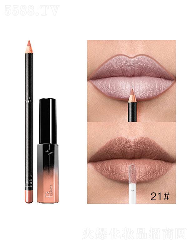 ӯó޹˾Pudaier36ɫMatte21#