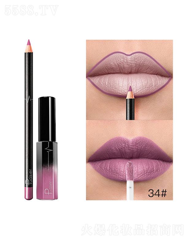 ӯó޹˾Pudaier36ɫMatte34#