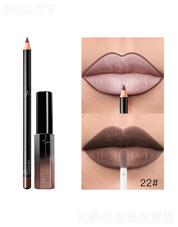 ӯó޹˾Pudaier36ɫMatte22#