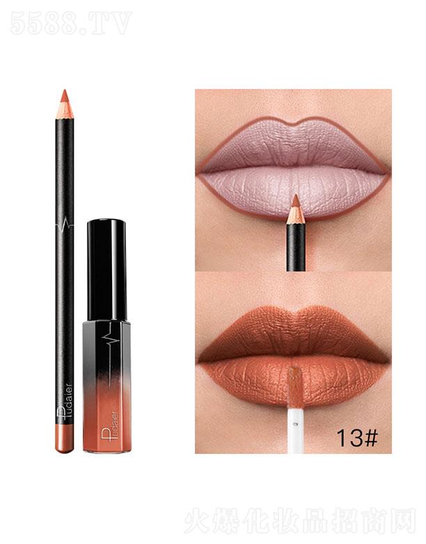 ӯó޹˾Pudaier36ɫMatte13#