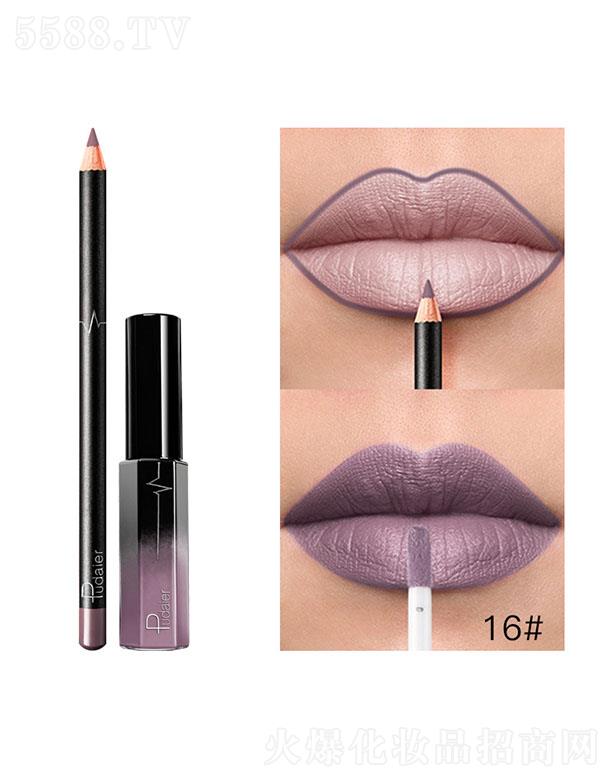 ӯó޹˾Pudaier36ɫMatte16#