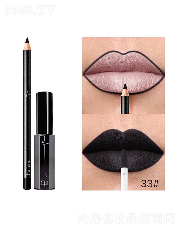 ӯó޹˾Pudaier36ɫMatte33#