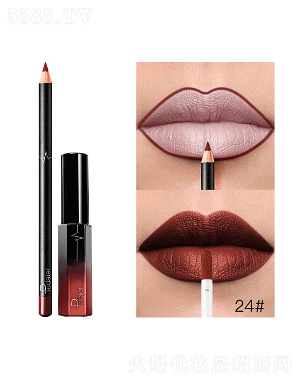 ӯó޹˾Pudaier36ɫMatte24#