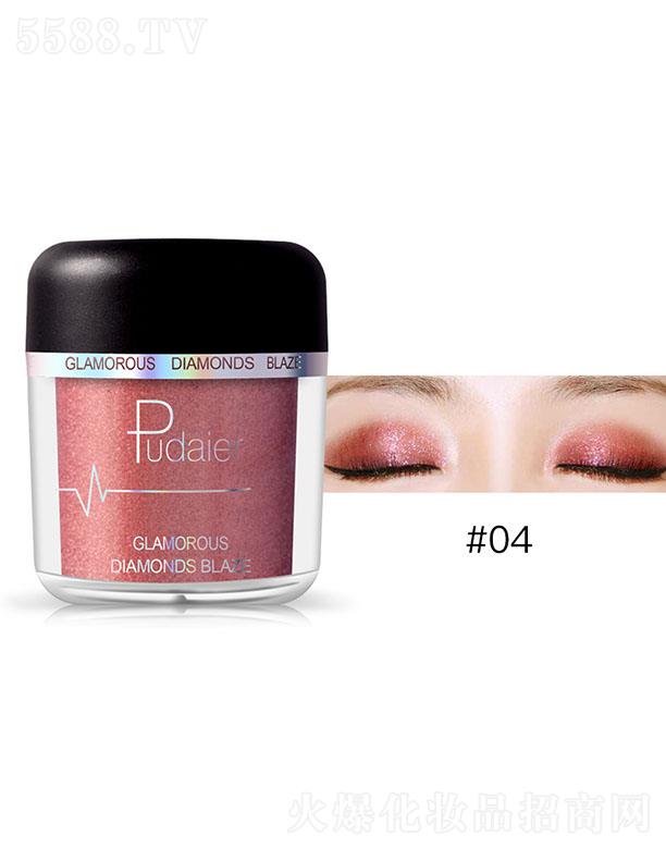 ӯó޹˾Pudaierʯ#04