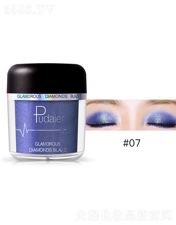 ӯó޹˾Pudaierʯ#07