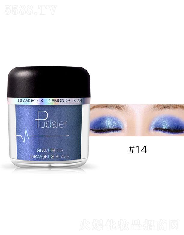 ӯó޹˾Pudaierʯ#14