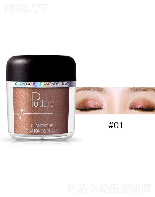 ӯó޹˾Pudaierʯ#01
