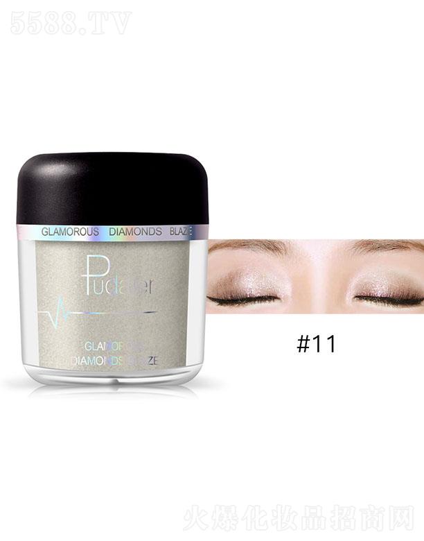 ӯó޹˾Pudaierʯ#11