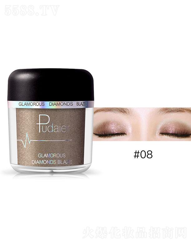 ӯó޹˾Pudaierʯ#08