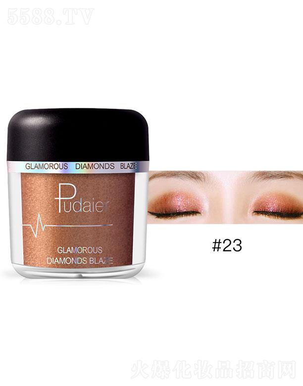 ӯó޹˾Pudaierʯ#23