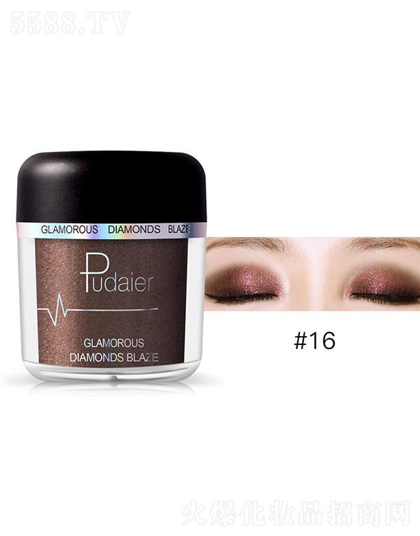 ӯó޹˾Pudaierʯ#16