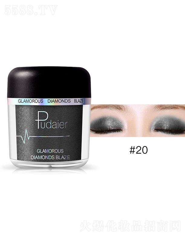 ӯó޹˾Pudaierʯ#20