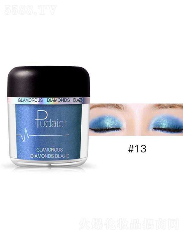 ӯó޹˾Pudaierʯ#13