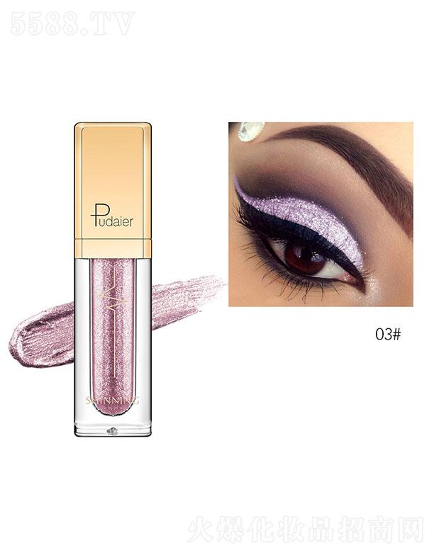 ӯó޹˾PudaierҫӰҺ03#