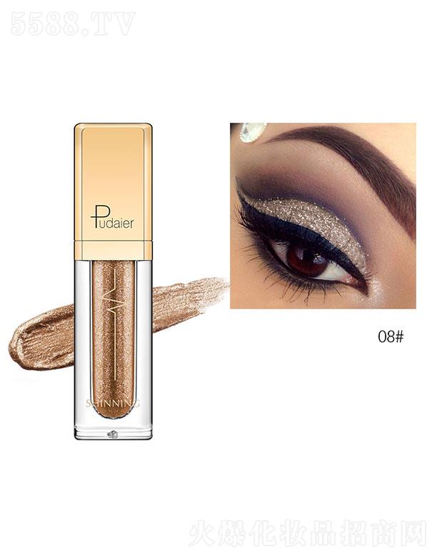 ӯó޹˾PudaierҫӰҺ08#