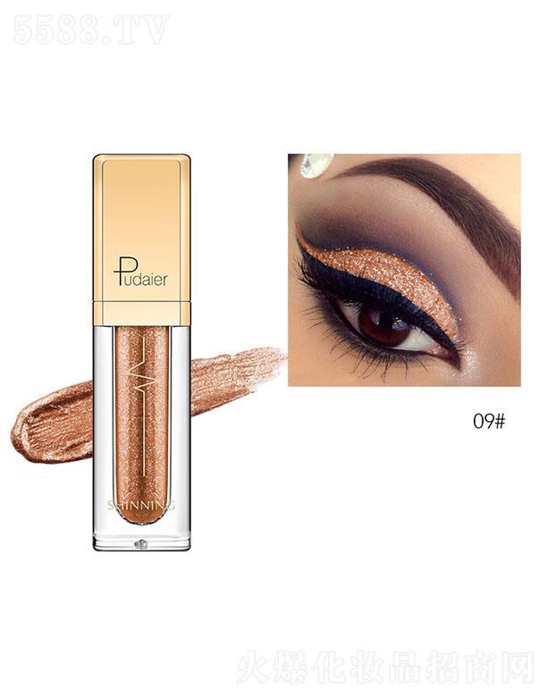 ӯó޹˾PudaierҫӰҺ09#