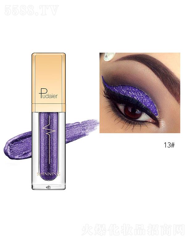 ӯó޹˾PudaierҫӰҺ13#