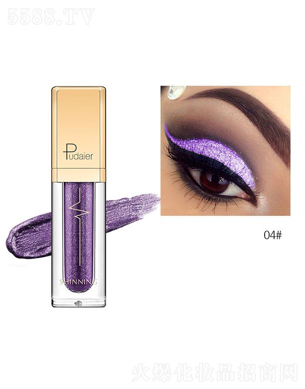 ӯó޹˾PudaierҫӰҺ04#