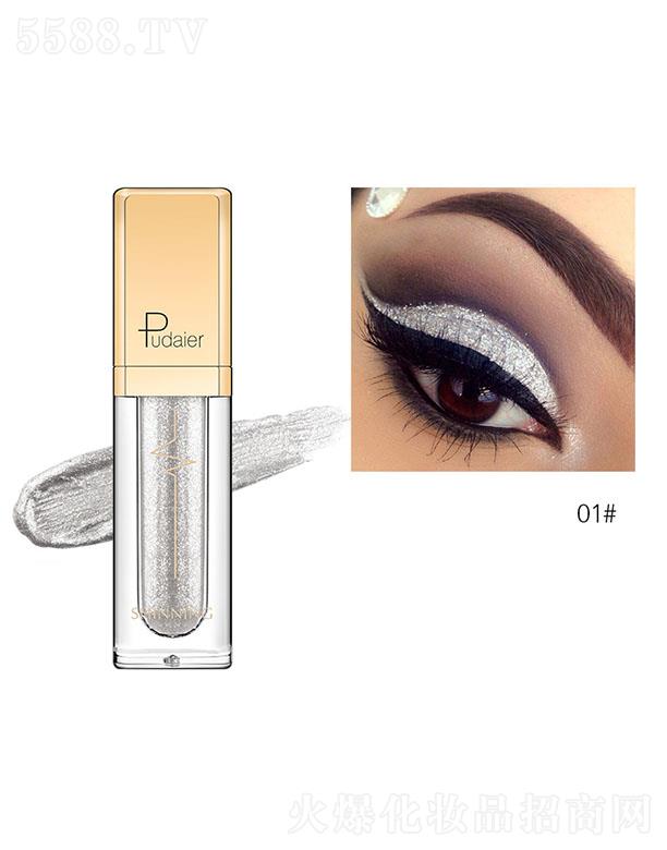 ӯó޹˾PudaierҫӰҺ01#