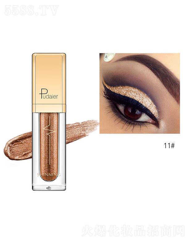 ӯó޹˾PudaierҫӰҺ11#