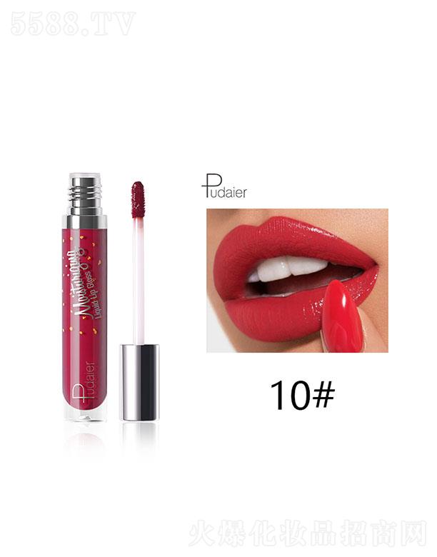 ӯó޹˾pudaierҺˮ󴽲10#