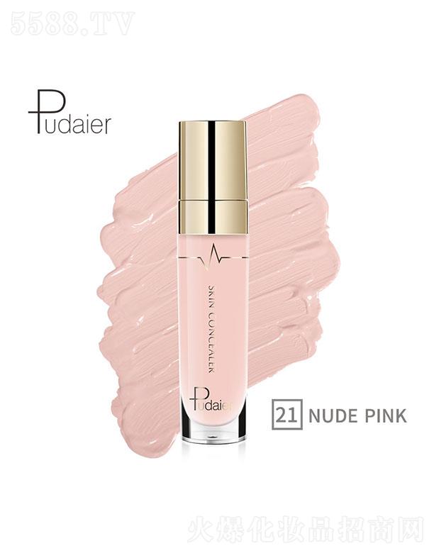 ӯó޹˾PudaierҺ21#