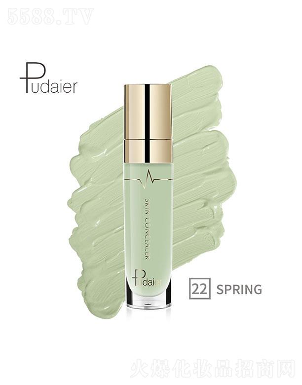 ӯó޹˾PudaierҺ22#