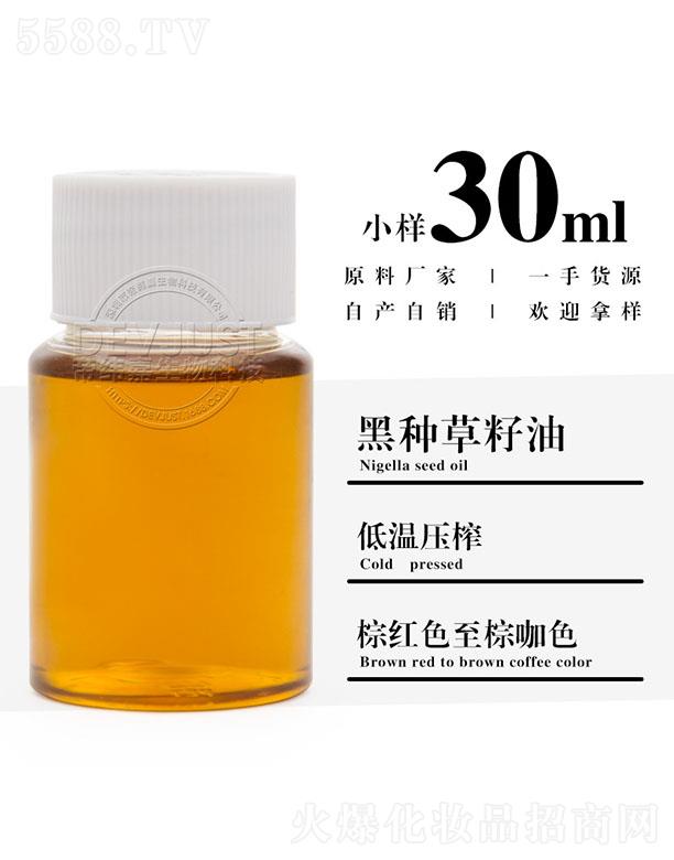 еγƼ޹˾γκֲ 30ml