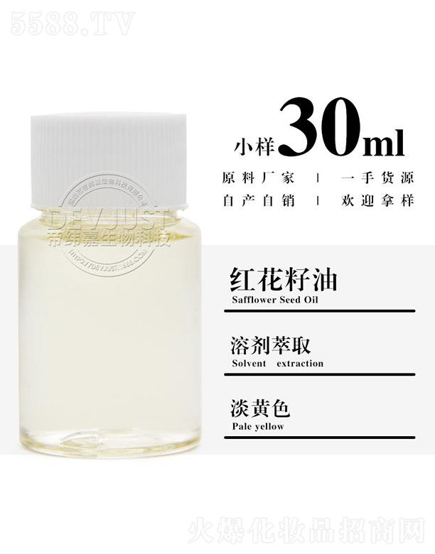 еγƼ޹˾γκ컨 30ml