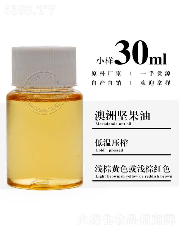 еγƼ޹˾γΰ޼ 30ml