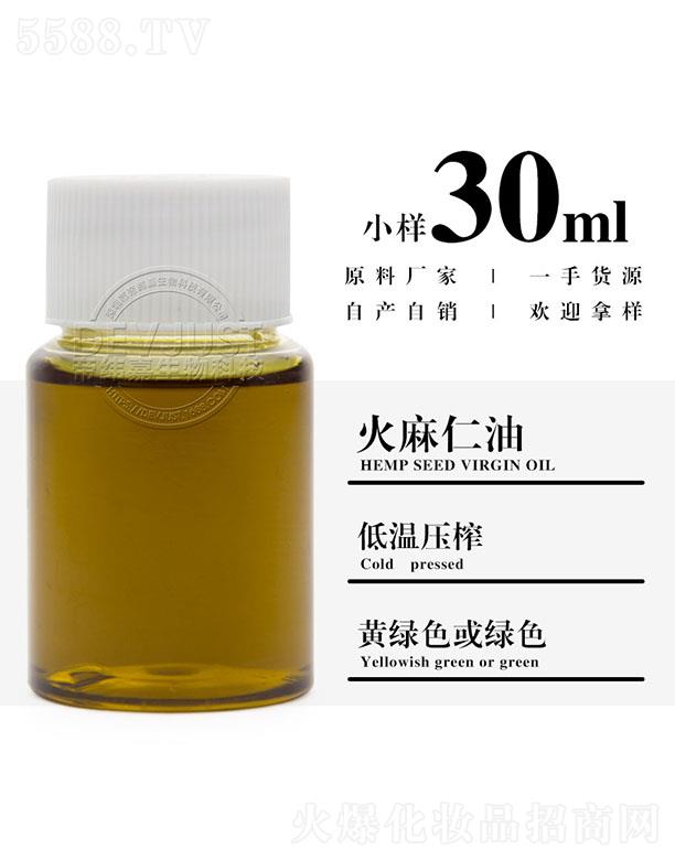 еγƼ޹˾γλ 30ml