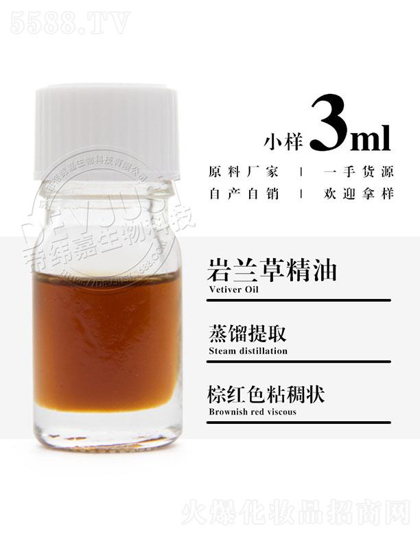 еγƼ޹˾γݾ 3ml
