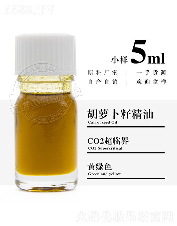 еγƼ޹˾γκܲѾ 5ml
