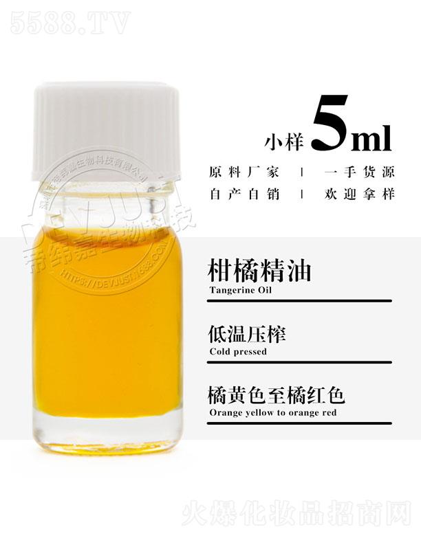 еγƼ޹˾γθپ 5ml