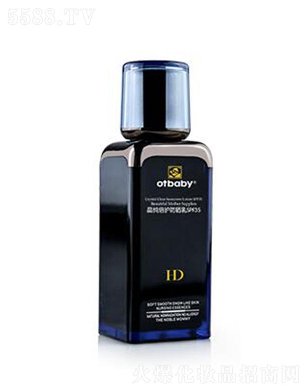 ݶ֮ҩҵ޹˾otbabyɹSPF35 35mlˮ޻