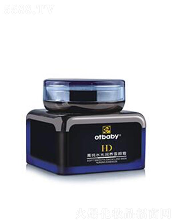 ݶ֮ҩҵ޹˾otbabyݼˮѩ˪ 55mlˬȻʪ