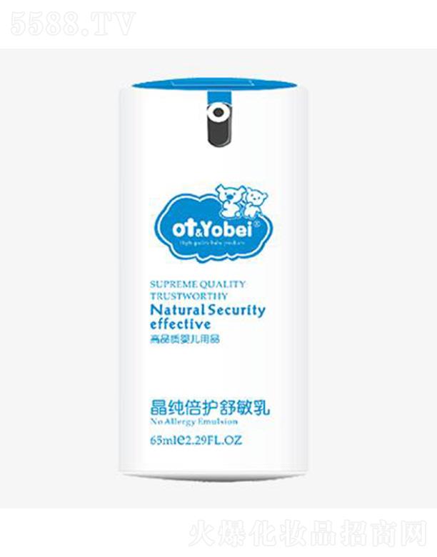 ݶ֮ҩҵ޹˾otbaby 65ml⻬۶е