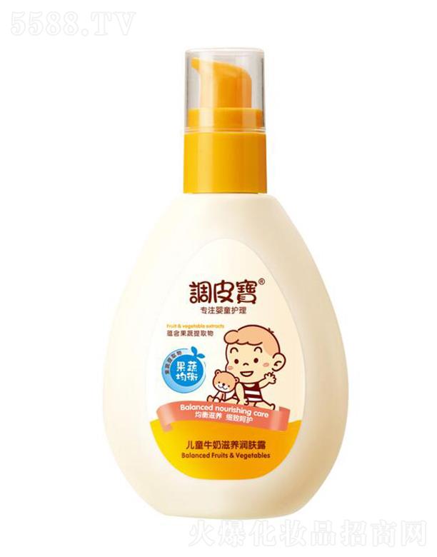 㶫ʩ¶ױƷ޹˾Ƥͯţ¶ 120g