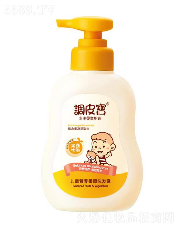 㶫ʩ¶ױƷ޹˾ƤͯӪ˳ϴ¶ 258ml