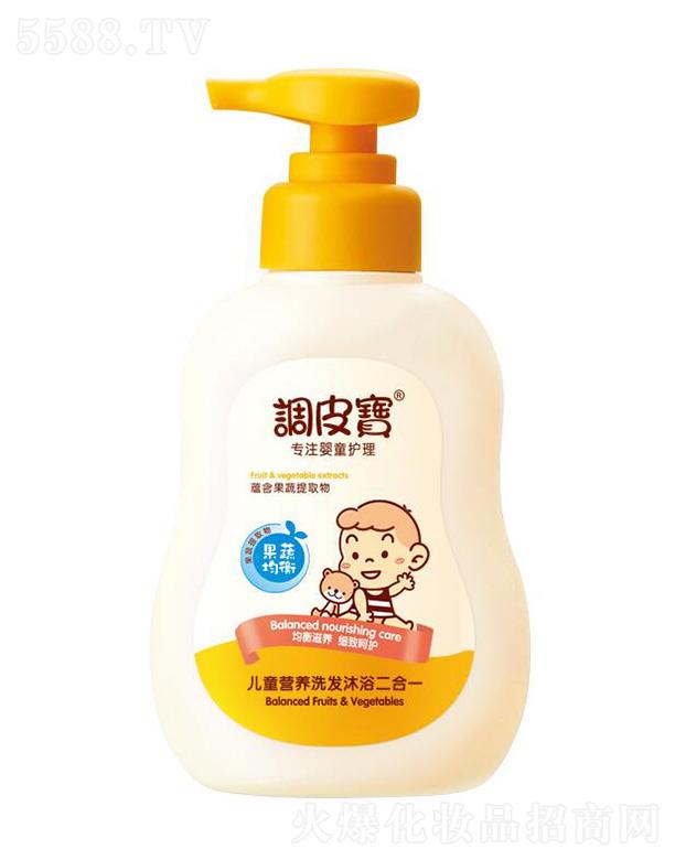 㶫ʩ¶ױƷ޹˾ƤͯӪϴԡһ 258ml