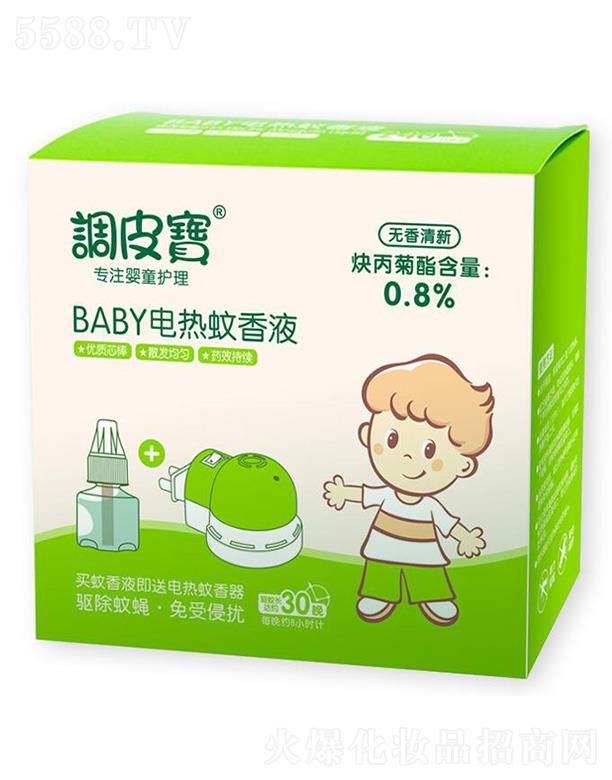 㶫ʩ¶ױƷ޹˾ƤBABYҺ 45ml