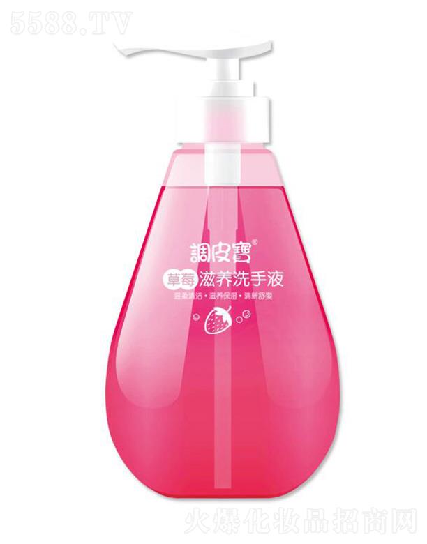 㶫ʩ¶ױƷ޹˾ƤݮϴҺ 350ml
