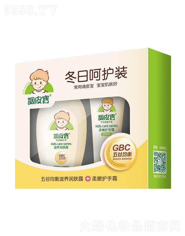 㶫ʩ¶ױƷ޹˾Ƥպǻװ 100g+60g