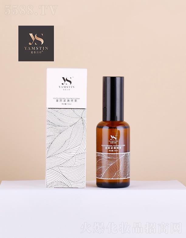 㶫ĽʫƼ޹˾㶫Ľʫ   Ľʫͯս  ޻  50ml