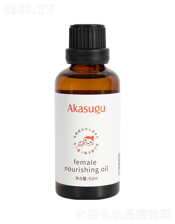 հݻױƷ޹˾akasuguŮ 50ml