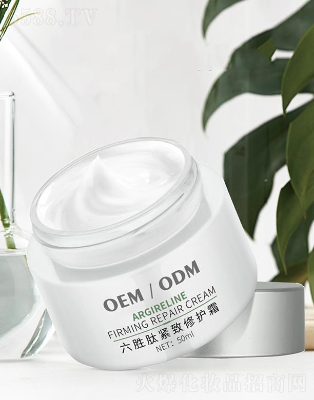 ױƷ޹˾ʤĽ޻˪OEM/ODMӹ 25MLX5Ƭ