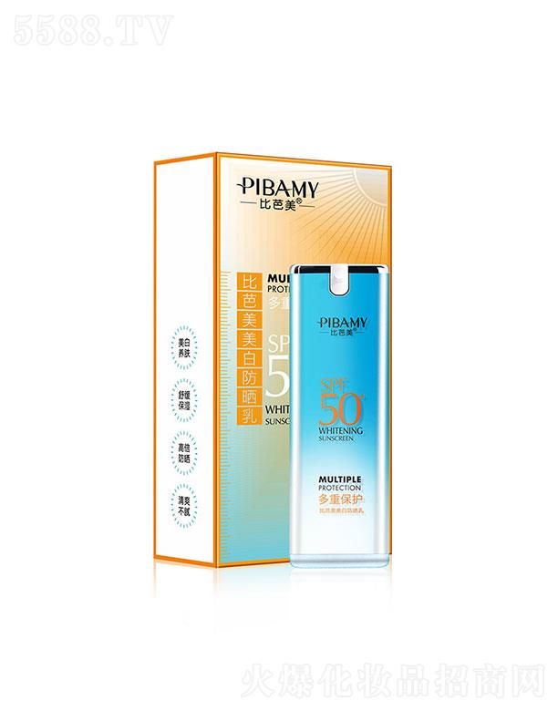 ɯױƷ޹˾ɯ   Ȱ׷ɹ   SPF50+