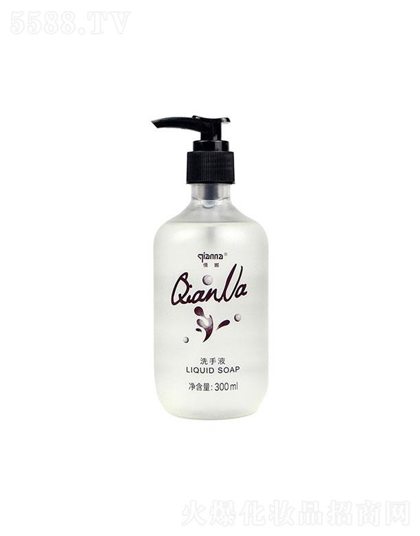 ŷջ޹˾ŷ   ٻҺ  300ml